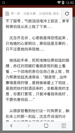 菲律宾移民局洗黑是怎么洗的_菲律宾签证网